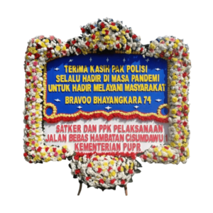 bunga papan mewah