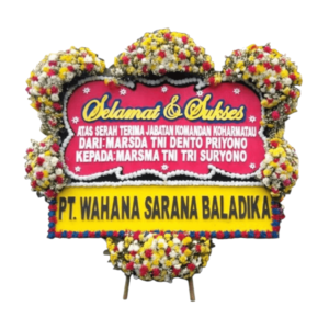 bunga papan