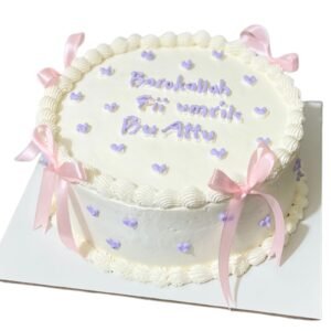 Vanilla Celebration Cake