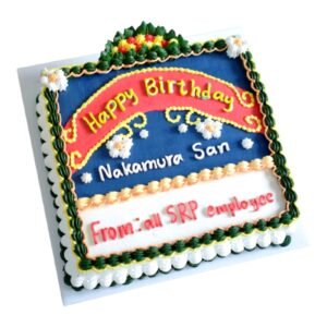 Spesial Kue Bunga Papan