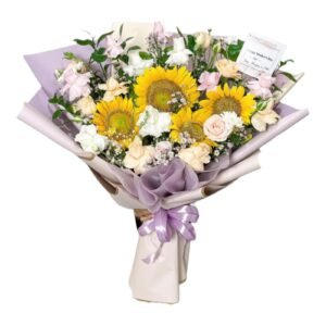 Sunflower Bouquet Mix